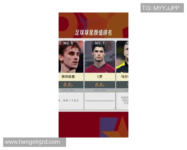 亚洲足球颜值球星排行榜揭秘 盘点最具魅力的球场风采与外貌焦点